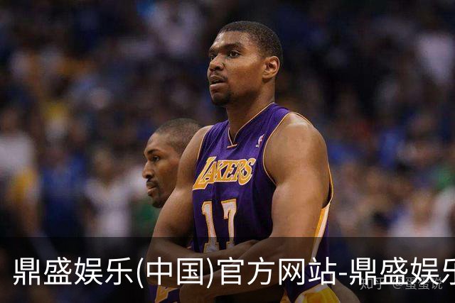 鼎盛娱乐(中国)官方网站-鼎盛娱乐城